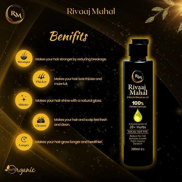 Hair Oil for All Hair Types - 200ml | Anti-Hair Fall &amp; Promotes Hair Growth